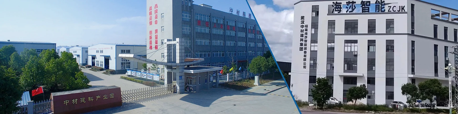 Datenschutzrichtlinie